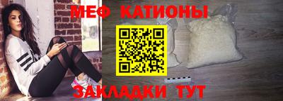 мескалин Свободный