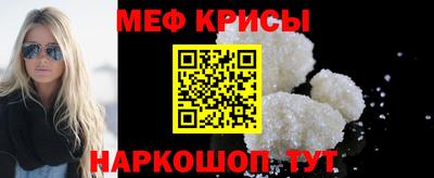 мескалин Свободный