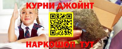 COCAINE Севастополь
