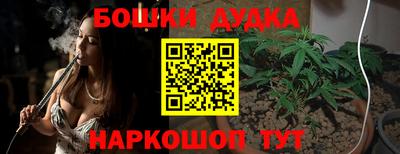 спиды Славянск-на-Кубани