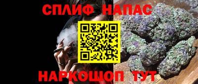 мескалин Свободный