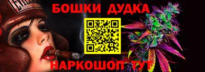 мефедрон Северобайкальск