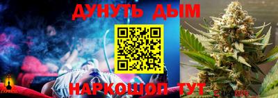 мескалин Свободный
