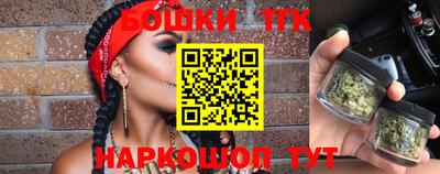 СК Славгород