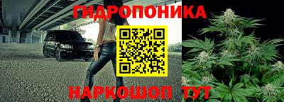 COCAINE Севастополь