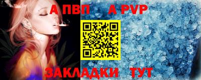 мескалин Свободный
