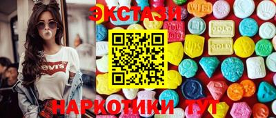 COCAINE Севастополь