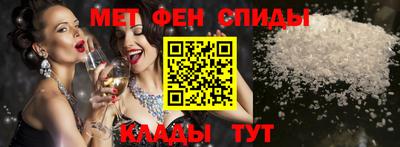 мескалин Свободный