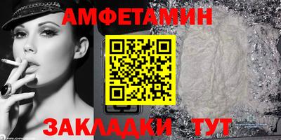 мескалин Свободный