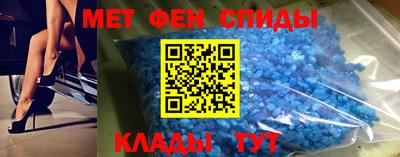 COCAINE Севастополь