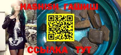 мескалин Свободный